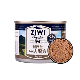 ziwipeak进口猫咪罐头猫零食猫罐头牛肉鹿肉幼猫成猫