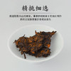 霏鸿茶叶 熟普特级宫廷普洱熟茶布朗山古树金芽普洱茶357g 商品缩略图1