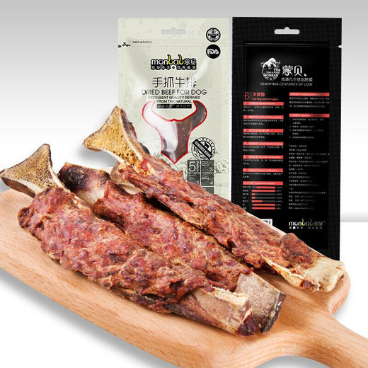 蒙贝宠物零食手抓牛排狗狗0.15kg 商品图2