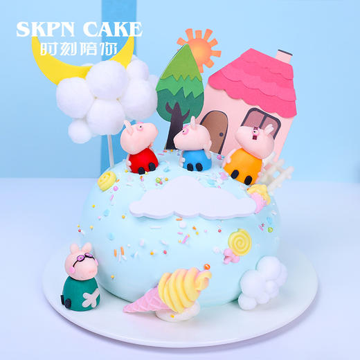 ins小猪佩奇儿童网红蛋糕【 幸福社会人必备】 商品图3