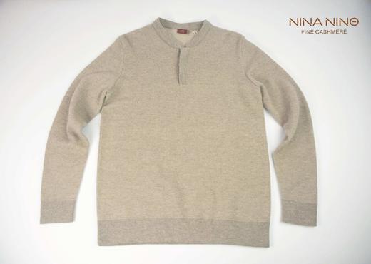 尊荣立领 原色 商品图0