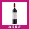 安东尼侯爵经典珍藏基安帝红葡萄酒2017 Tenuta Tignanello 'Marchese Antinori' Riserva, Chianti Classico DOCG, Italy 商品缩略图0