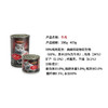 德国Leonardo小李子猫罐 猫罐头 德罐猫主食罐头200g/400g 商品缩略图2