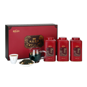 2020和颐普洱茶（陈香陈皮普洱）铁罐礼盒装300g