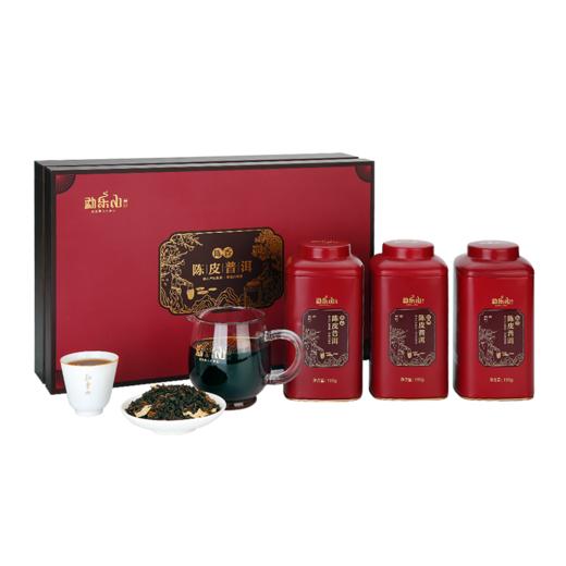 2020和颐普洱茶（陈香陈皮普洱）铁罐礼盒装300g 商品图0