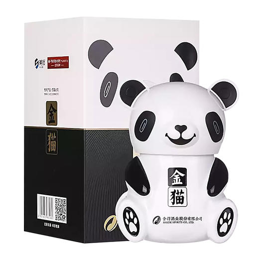 舍得金猫酒 52度浓香型白酒 整箱6瓶*500ml包邮 商品图1