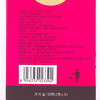 嘉华鲜花饼 新版玫瑰普洱袋泡茶 商品缩略图5