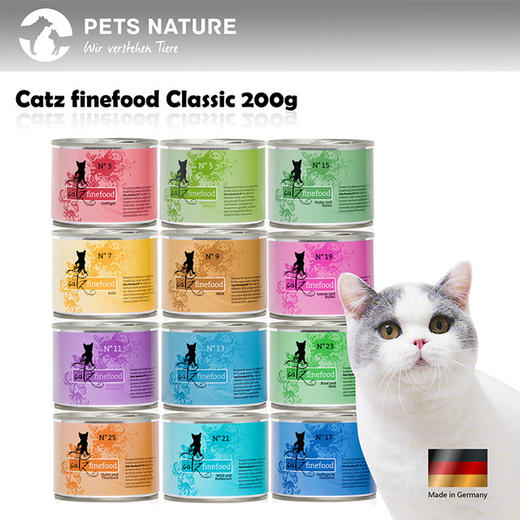 德国进口CATZ凯子猫罐头 凯姿幼猫成猫全猫无谷主食罐200g 商品图2