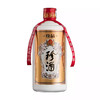 【担责产品】珍酒珍品 53度酱香型白酒 整箱6瓶*500ml包邮 商品缩略图3