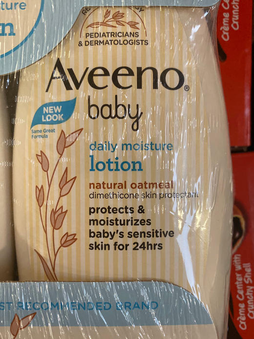 Aveeno艾维诺 纯天然有机燕麦乳液润肤露532ml*2超大两瓶套装🎈 商品图5