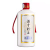 【担责产品】珍酒珍品 53度酱香型白酒 整箱6瓶*500ml包邮 商品缩略图4