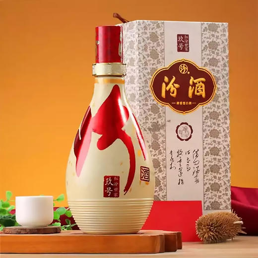 汾酒红汾世家玖号 53度清香型白酒 整箱6瓶*500ml包邮 商品图0