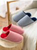 老米优品 / 怕冷星人们，一定要给全家都买起来！《颜值和实用性均在线的保暖拖鞋》来啦！拍2送价值29元敲暖雪地袜❤ 柔软，防滑，任意折叠不变形！男款女款。 商品缩略图14