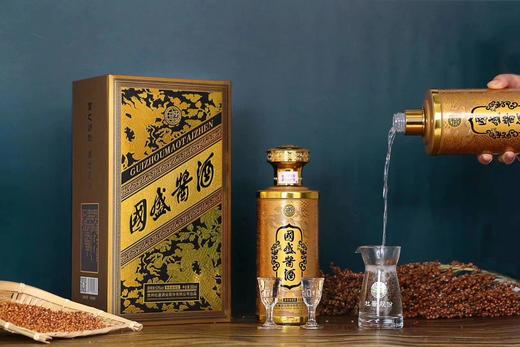 国盛酱酒 茅台镇香柔酱香型白酒 53度窖藏老酒纯粮坤沙老酒 单瓶500ml