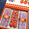 物本源-微霜流心柿饼 商品缩略图1