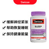 【BSC】澳洲Swisse斯维诗睡眠改善片缬草片睡眠片无褪黑素天然助眠安瓶100片（21年6月）^ 商品缩略图0
