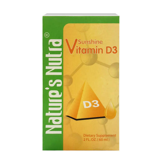 美国莱思纽卡维生素D3滴剂60ml（莱思纽卡任选2个包邮） 商品图2