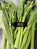 记得回家吃饭 ｜生态蔬菜包 ｜蔬菜配送 ｜不要忘了包装哦 商品缩略图1