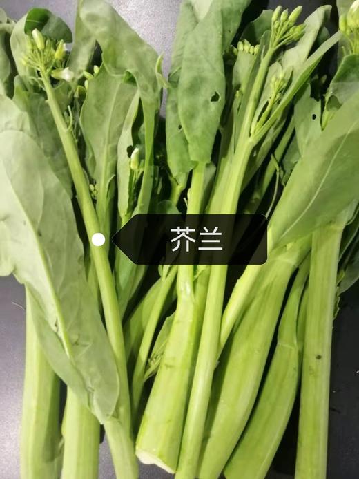 记得回家吃饭 ｜生态蔬菜包 ｜蔬菜配送 ｜不要忘了包装哦 商品图1