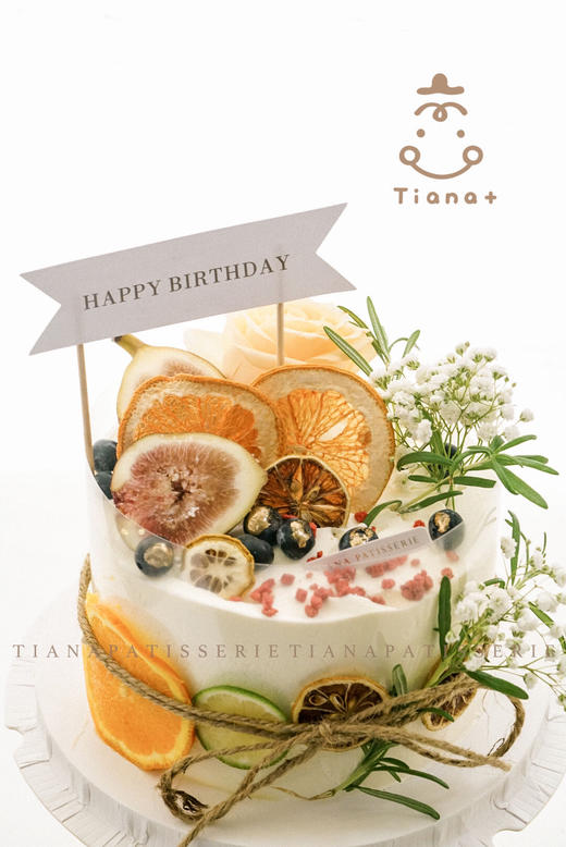 森系蛋糕 商品图1