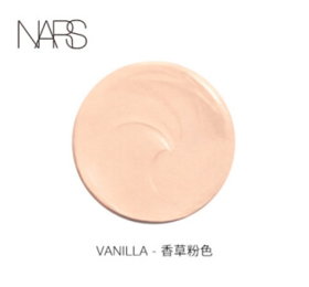 NARS遮瑕膏1276#香草VANILLA