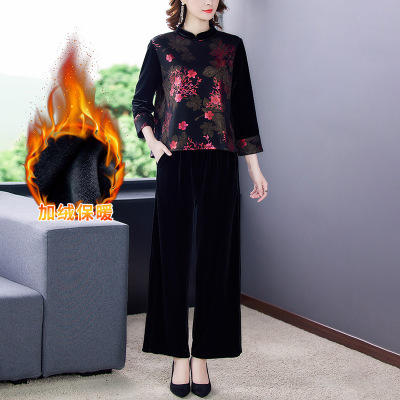 AHM-yme5717 改良旗袍两件套2020秋冬季中式上衣女复古宽松气质优雅套装 商品图5