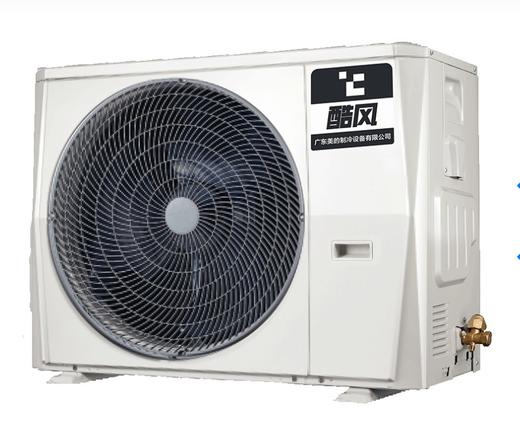 酷风中央空调 商品图4