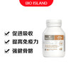 【BSC】澳洲进口bioisland佰澳朗德乳钙软胶囊/婴幼儿童补钙婴儿液体钙钙片小鱼胶囊90粒 商品缩略图0