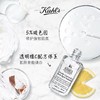 【Kiehl's 科颜氏】精华液 50ml   商品缩略图2