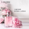 【可以带来好运的香水】LANCOME兰蔻奇迹女士香水30ml  商品缩略图1