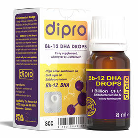 dipro迪辅乐DHA婴儿童宝宝孕妇藻油科汉森bb12益生菌调理肠胃滴剂