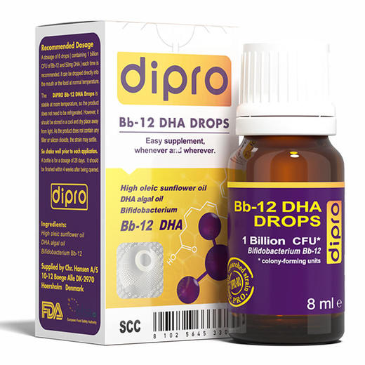 dipro迪辅乐DHA婴儿童宝宝孕妇藻油科汉森bb12益生菌调理肠胃滴剂 商品图0