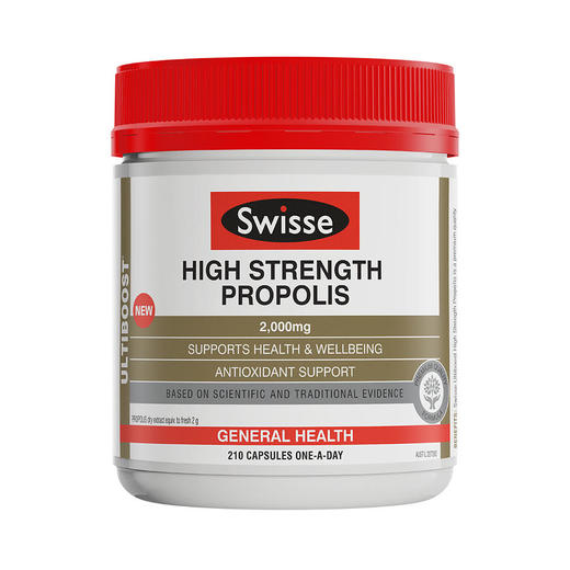 【BSC】澳洲swisse蜂胶软胶囊高浓度胶囊2000mg210粒 商品图1