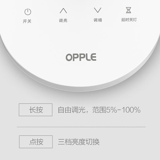 【5000积分兑换】宸逸充电台灯 商品图3