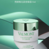 Valmont法尔曼塑颜臻美紧致眼霜15ml（V-SHAPE） 商品缩略图0