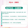dipro迪辅乐益生菌儿童宝宝大人调理肠胃肠道安双歧AB-7894滴剂 商品缩略图1