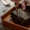 茶香记 熏雅开口赏茶盘  竹制 茶道用具 望月普洱分茶盘 商品缩略图4