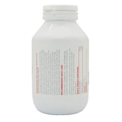 【BSC】澳洲bioisland佰澳朗德婴幼儿宝宝儿童补锌小熊咀嚼片120粒锌片改善食欲孩子挑食 商品图3