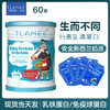 提拉米分离乳清蛋白调制乳粉澳洲新西兰孕妇婴幼儿儿童双低聚乳清蛋白粉 商品缩略图0