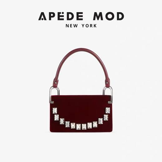 Deco Line Shoulder Bag 红丝绒方形包 商品图1