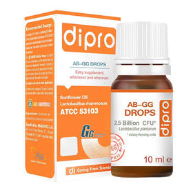dipro迪辅乐益生菌婴幼儿童新生宝宝调理肠胃鼠李糖乳杆菌AB-GG滴剂