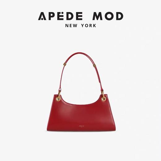 Froggy 青蛙包 商品图1