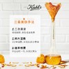 Kiehl's 科颜氏金盏花植萃爽肤水 500ml/250ml 商品缩略图2