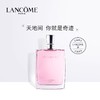 【可以带来好运的香水】LANCOME兰蔻奇迹女士香水30ml  商品缩略图0