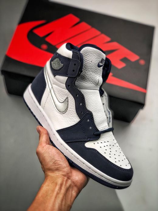 qiao一午夜蓝 商品图0