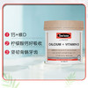 【BSC】澳洲swisse斯维诗钙片+维生素D柠檬酸钙150片 商品缩略图4