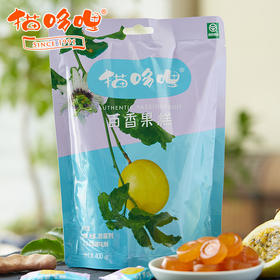 准妈妈的健康休闲小零食