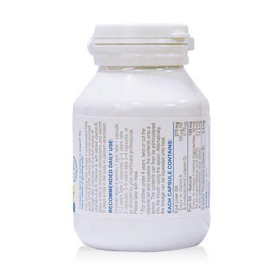 【BSC】澳洲Bioisland儿童宝宝婴幼儿鳕鱼肝鱼油90粒软胶囊鱼肝油护眼 商品图3