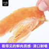 贝蒂狗狗宠物零食400g鸡胸肉高品质 商品缩略图2