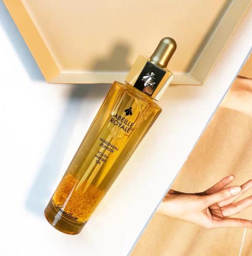 【法国GUERLAIN娇兰帝皇蜂姿黄金复原蜜面部精华液】50ml/瓶 商品图2